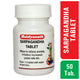 Baidyanath Sarpgandha Tablet-50 Tab