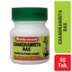 Baidyanath Chandramrit Ras-40 Tab