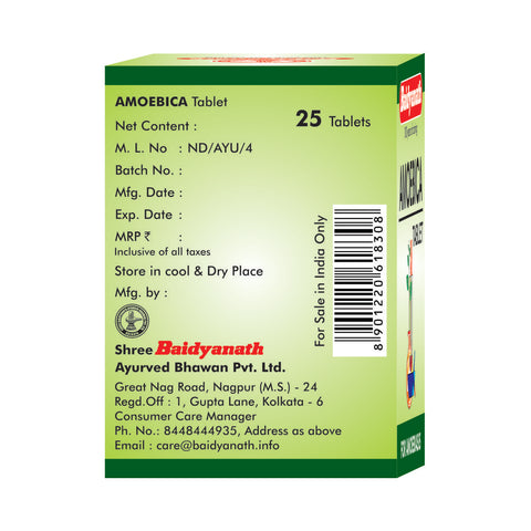 Baidyanath Amoebica Tablet 25 Tablets