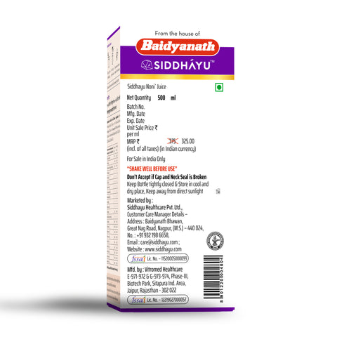 Baidyanath Noni+ Juice 500ml