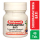 Baidyanath Shukramatrika Bati