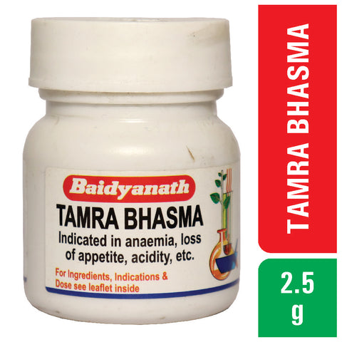 Baidyanath Tamra Bhamsa 2.5 G