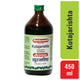 KUTJARISHTA 450 ML
