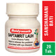 Baidyanath Saptamrit lauh-40 Tab