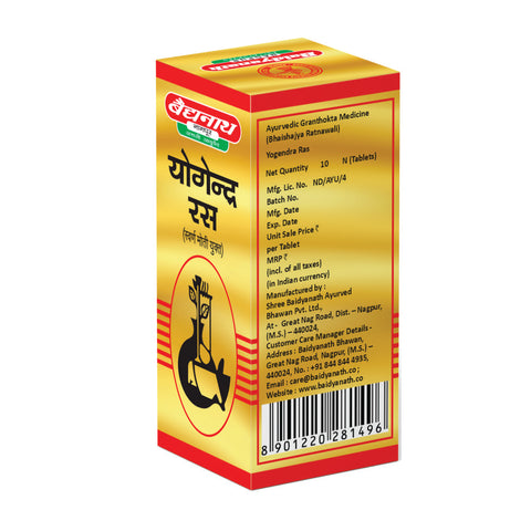 Baidyanath Yogendra Ras