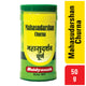 Baidyanath Mahasudarshan Churna