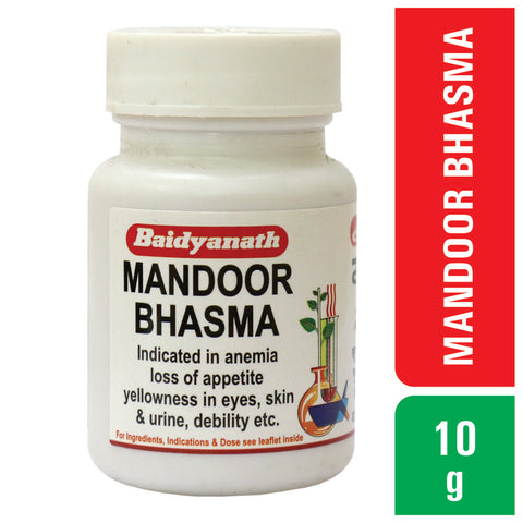 Baidyanath Mandoor Bhasma 10 G