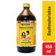 Baidyanath Dashmularishta (450 ml)