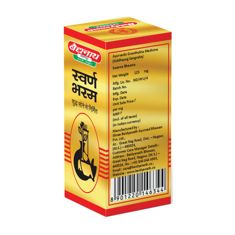 Baidyanath Swarna Bhasma With Pure Gold