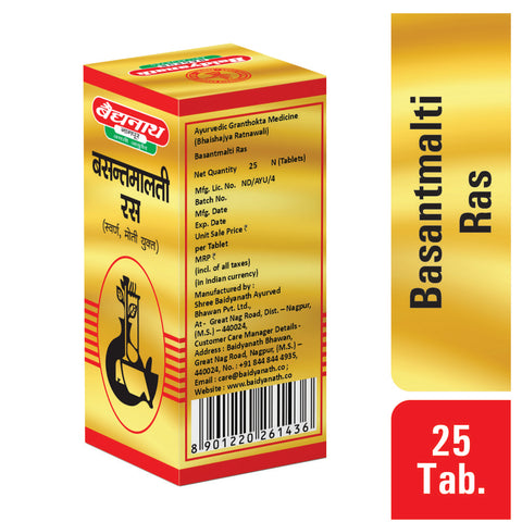 Baidyanath Basantmalti Ras