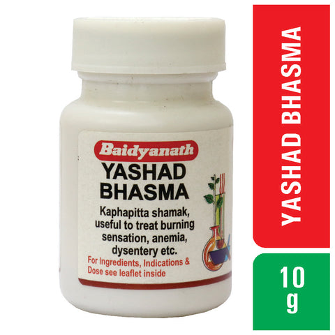 Baidyanath Prawal Pishti 10 G