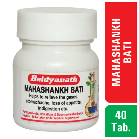 Baidyanath Mahashankh Bati 40 tabs