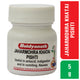 Baidyanath Jaharmohra Khatai Pishti 5 Gms