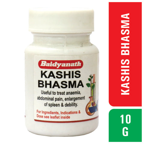 Baidyanath Kashis Bhasma