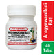 Baidyanath Arogyavardhini Bati