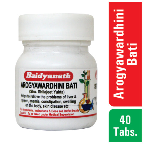 Baidyanath Arogyavardhini Bati
