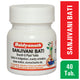 Baidyanath Sanjivani Bati
