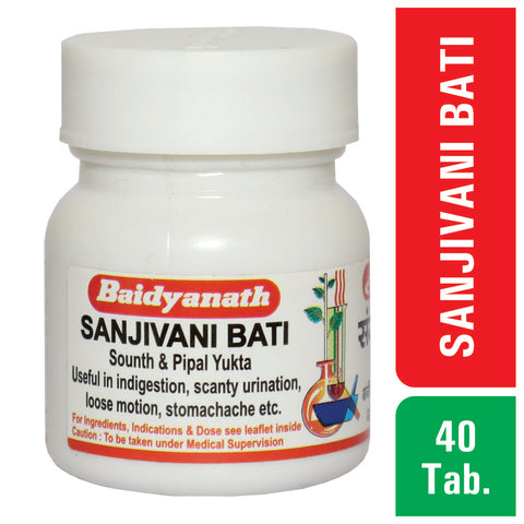 Baidyanath Sanjivani Bati