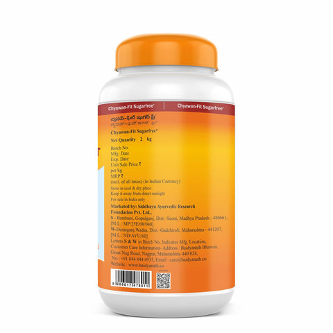 Baidyanath Chyawanprash Special (2kg)