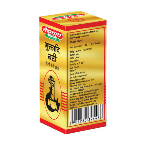 Baidyanath (Nagpur) Muktadi Bati With Gold & Pearl Tablet