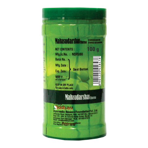Baidyanath Mahasudarshan Churna