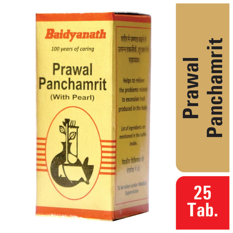 Baidyanath Prawal Panchamrit (Moti Yukt)