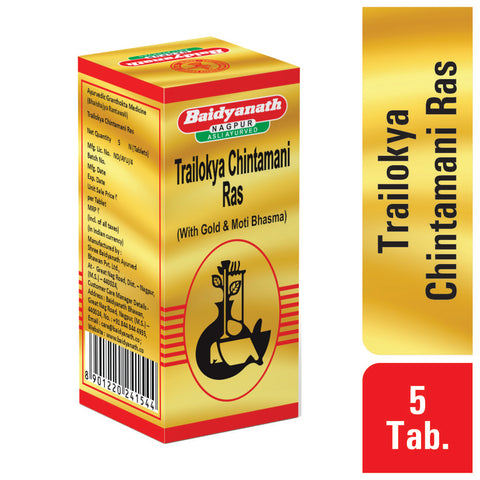 Baidyanath Trailokya Chintamani Ras (Brihat)