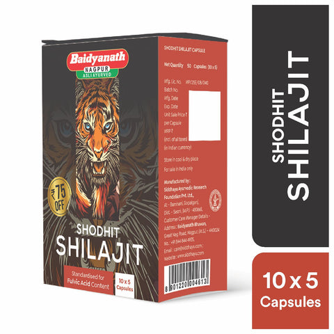 Baidyanath Shodhit Shilajit 50 capsules