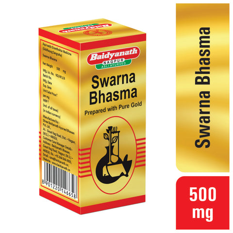 Baidyanath Swarna Bhasma With Pure Gold