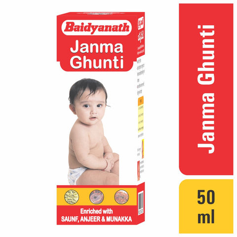 Baidyanath Janma Ghunti- Pack of 2 (50 ml each)