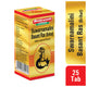 Baidyanath Swarnamalini Gold (25 Tablets)