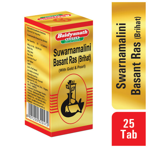 Baidyanath Swarnamalini Gold (25 Tablets)