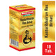 Baidyanath Kasturibhairav Ras Brihat (S.M.A.Y)