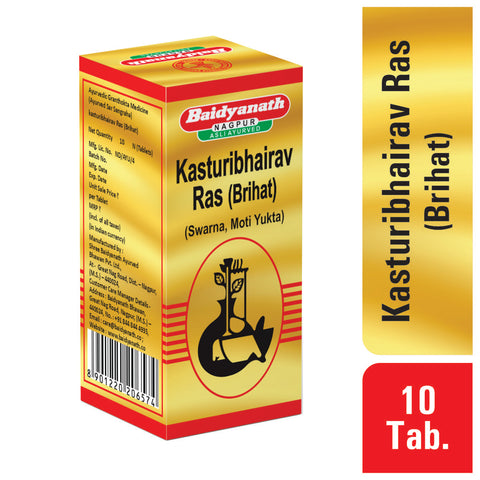 Baidyanath Kasturibhairav Ras Brihat (S.M.A.Y)
