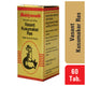 Baidyanath Basant Kusumakar Ras