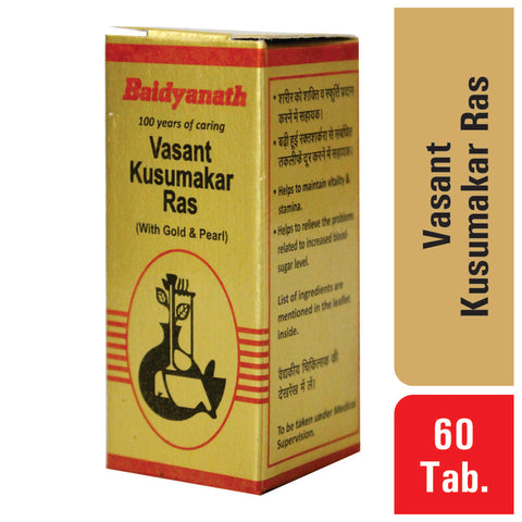 Baidyanath Basant Kusumakar Ras