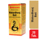 Baidyanath Makardvaj Vati