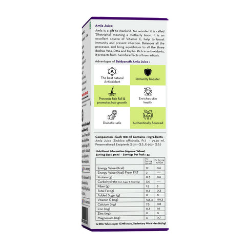 Baidyanath Amla Juice (1 l) + Baidyanath Chyawanprash Special (1 kg)