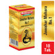 Baidyanath Kasturibhairav Ras Brihat (S.M.A.Y)