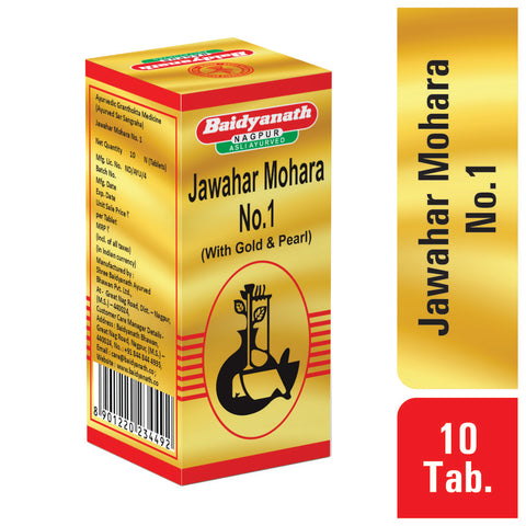 Baidyanath Kasturibhairav Ras Brihat (S.M.A.Y)