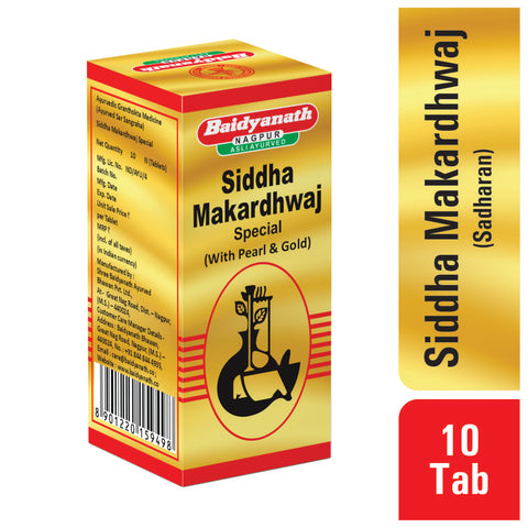 Baidyanath Siddha Makardhwaj Special
