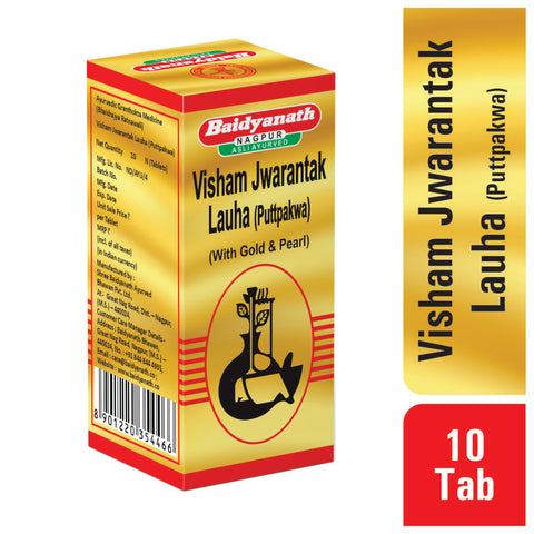 Baidyanath Visham Jwarantak Lauha (S.Y)
