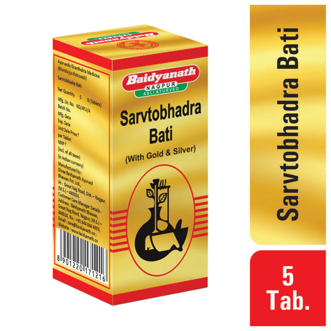 Baidyanath Sarvatobhadra Bati (With Gold and Roupya)