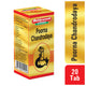 Baidyanath Poorna chandrodaya 20 Tablets