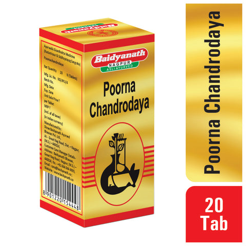 Baidyanath Poorna chandrodaya 20 Tablets
