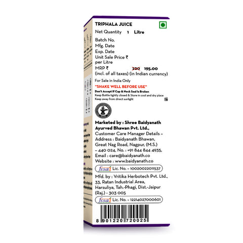 Baidyanath Triphala Juice 1 l + Baidyanath Giloy Juice 1 l