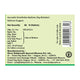 Baidyanath Kaishore Guggulu 80 Tablets