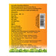 Baidyanath Giloyamrita (450 ml)