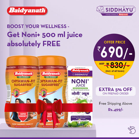 Baidyanath Chyawanfit Sugar Free – Pack Of 2 + Noni Juice 500ml (FREE)