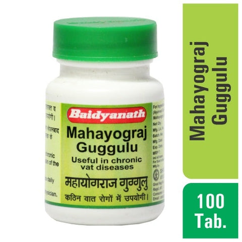 Baidyanath Mahayograj Guggulu